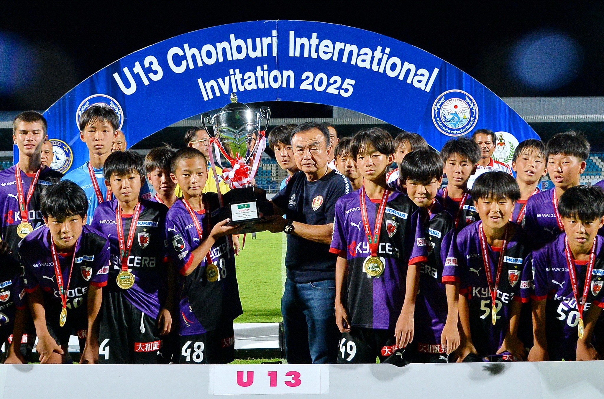  KYOTO SANGA คว้าแชมป์  Chang U-13 International Football Invitation 2025 