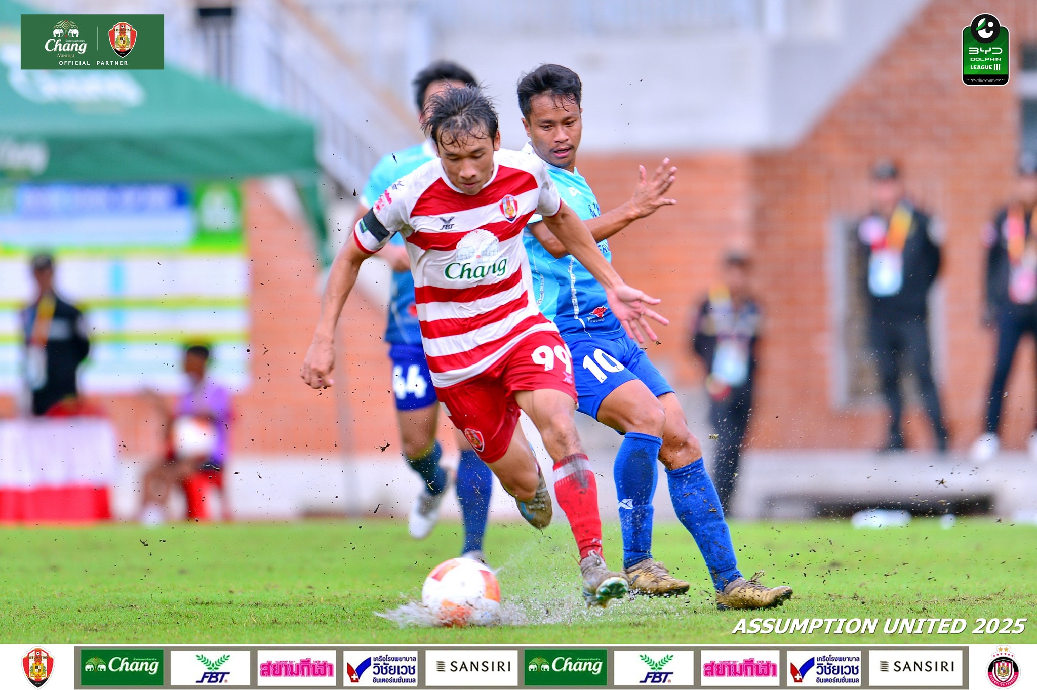  อัสสัมชัญ ยูไนเต็ด เปิดบ้านชนะ ราชประชา 1-0 ในศึกไทยลีก 3 