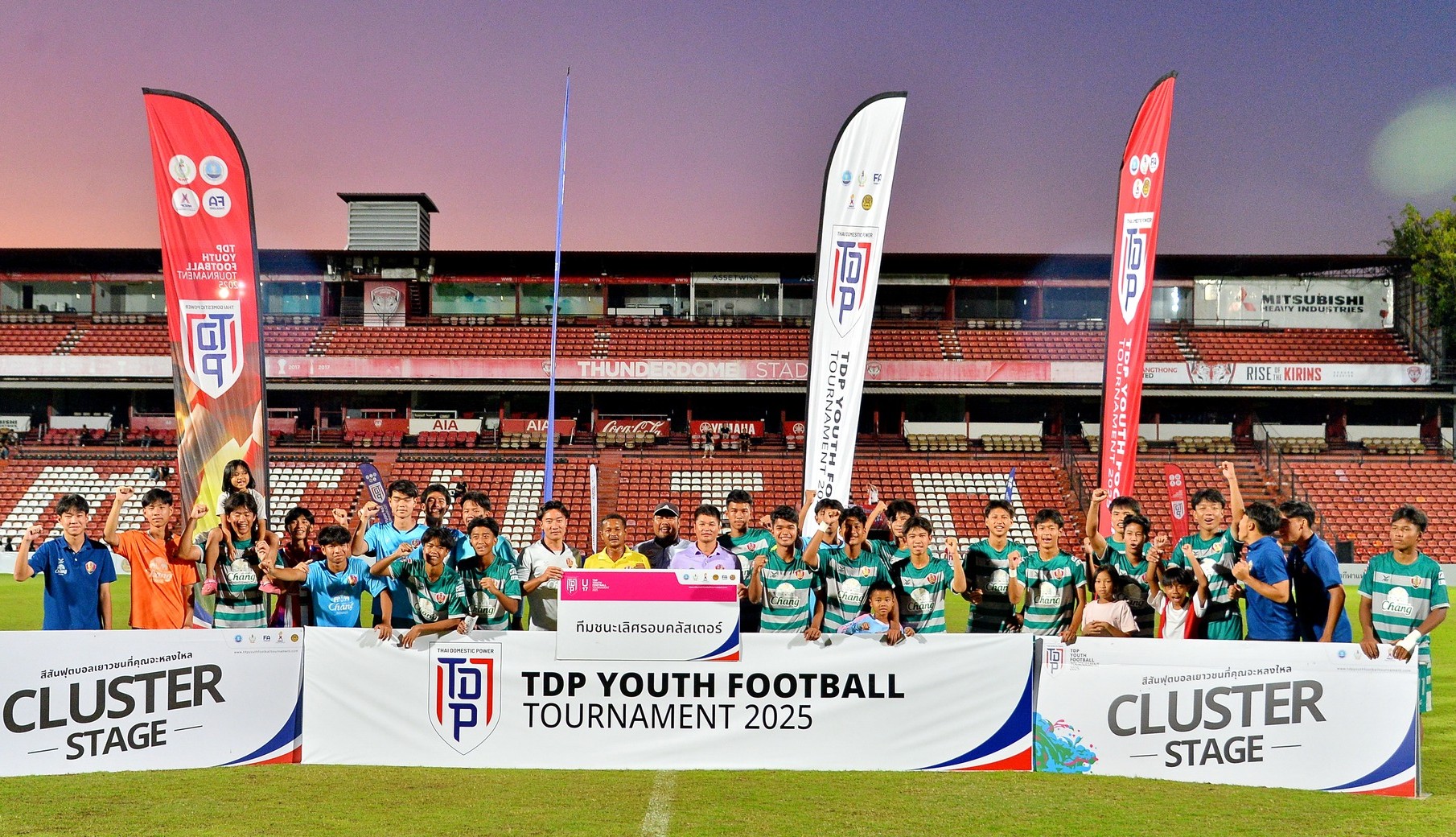  อัสสัมชัญ ยูไนเต็ด U17 คว้าแชมป์ TDP Youth Football Tournament 2025 รอบคลัสเตอร์ 